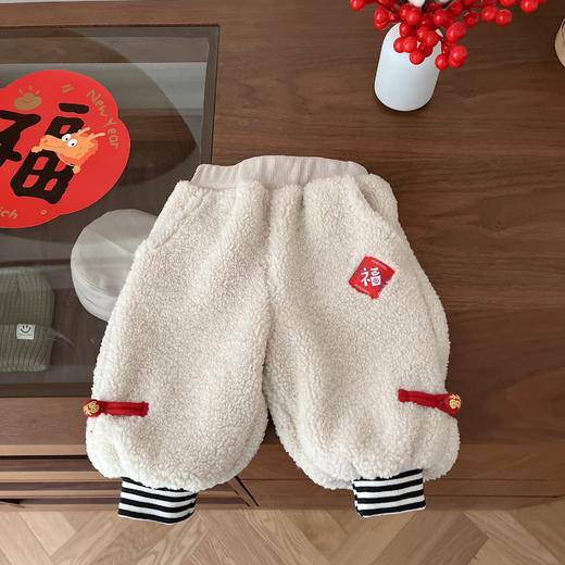 【民族风味，庆贺过年！】儿童刺绣加绒裤，0-5岁冬季男童民族风，喜庆加厚裤子女童过年衣服潮，喜庆民族风彰显节日氛围，温暖加厚面料为宝宝守护！ 商品图5