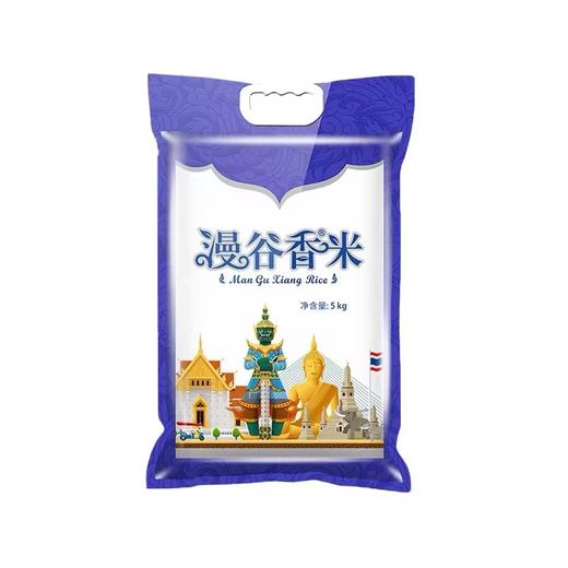 漫谷香泰国香米 商品图3