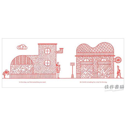 Hide and Seek City: Explore the City with a Magical Magnifiying Glass / 捉迷藏城市:用神奇的放大镜探索城市 商品图2