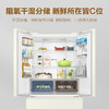 统帅【新品】海尔冰箱出品463升嵌入式家用白色薄法式多开门四门风冷无霜一级电冰箱 奶油风+二代变频技术+干湿分储+三档变温BCD-463WGLTD45Y9U1 商品缩略图2