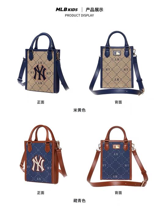MLB老花拼色斜挎包潮流复古单肩包23秋冬新款 商品图7