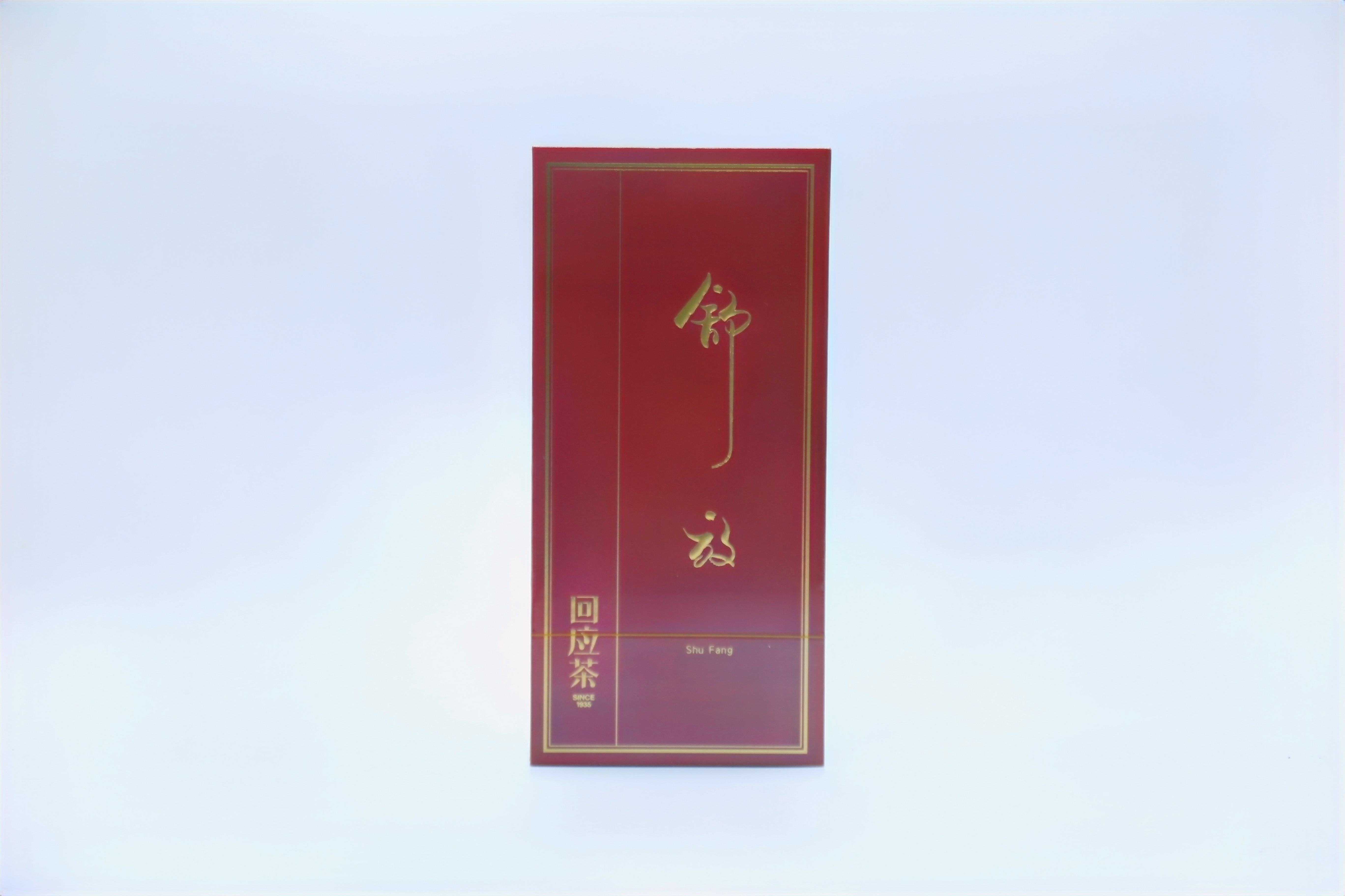 喝茶读书│舒放的舒放茶