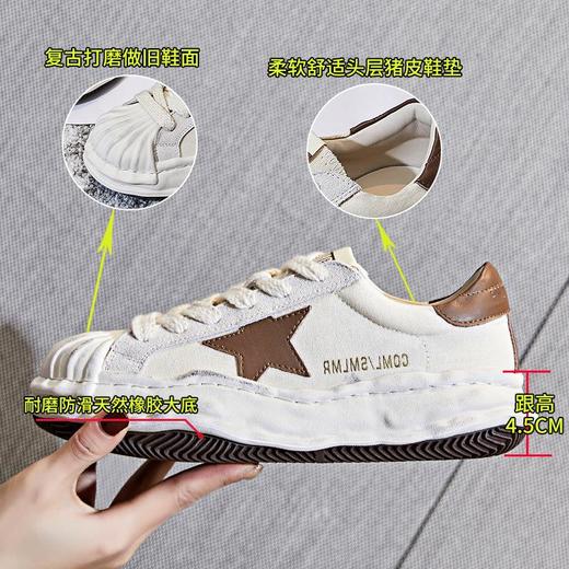 头层牛皮小白鞋女2024春季新款女士厚底单鞋真皮女鞋贝壳头溶解鞋 商品图1