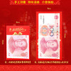 【9.9抢60个❗️蛇年红包利是封】过吉祥如意年，吉庆 热闹 温暖❗️新年生日春节结婚硬纸乔迁红包袋 商品缩略图3