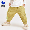 【户外风】迷你巴拉男女童长裤龙年宽松时尚撞色慢跑裤子 商品缩略图1
