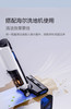 海尔洗地机G500/A500通用滚刷 商品缩略图3