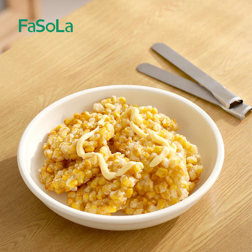 FaSoLa家用剥玉米神器玉米器玉米刨304不锈钢玉米刨脱粒器刨玉米剥离器 商品图9