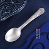 子佩集S999银【莲连有余】勺子摆件【BX0460596-5】2401 商品缩略图0