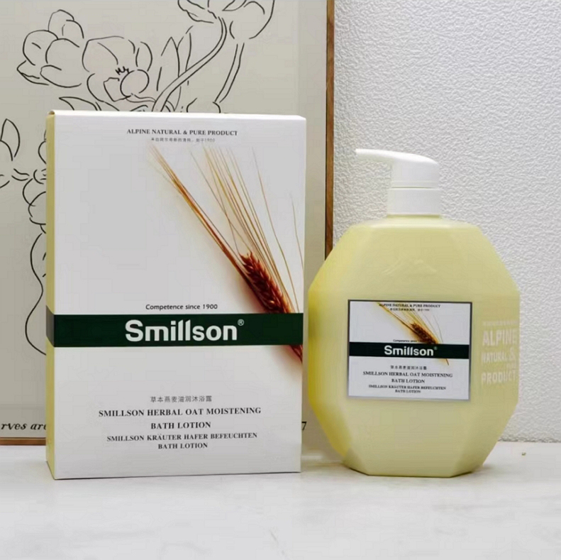 smillson丝密生草本燕麦滋润沐浴露