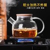 加厚玻璃水壶茶壶耐高温泡茶高硼硅防爆大容量 商品缩略图1