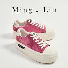 星星女鞋2024春季新款女士运动真皮小白鞋女厚底休闲百搭板鞋女潮