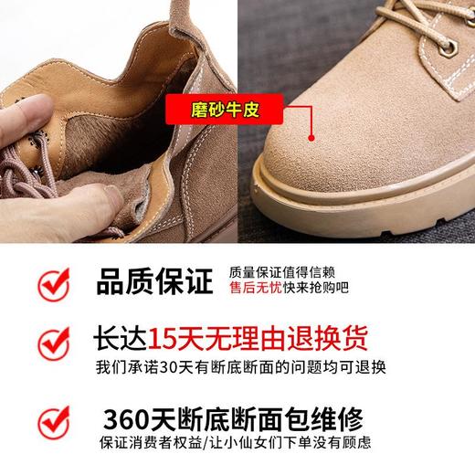 真皮马丁靴秋冬季2023新款女短靴平底女靴黑色机车女鞋瘦瘦靴子女 商品图2