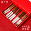 礼盒装【健康分餐！一人一筷】实木筷子家用鸡翅木红檀木国潮筷子礼品套装一人一筷5双盒装，色泽饱满，光滑无毛刺1握感舒适。ry 商品缩略图6