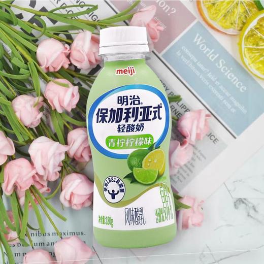 明治 保加利亚式轻酸奶（青柠）180g/瓶 商品图2