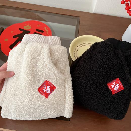 【民族风味，庆贺过年！】儿童刺绣加绒裤，0-5岁冬季男童民族风，喜庆加厚裤子女童过年衣服潮，喜庆民族风彰显节日氛围，温暖加厚面料为宝宝守护！ 商品图2