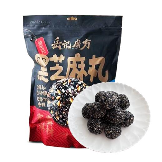 岳记磨方 黑芝麻丸408g 商品图0