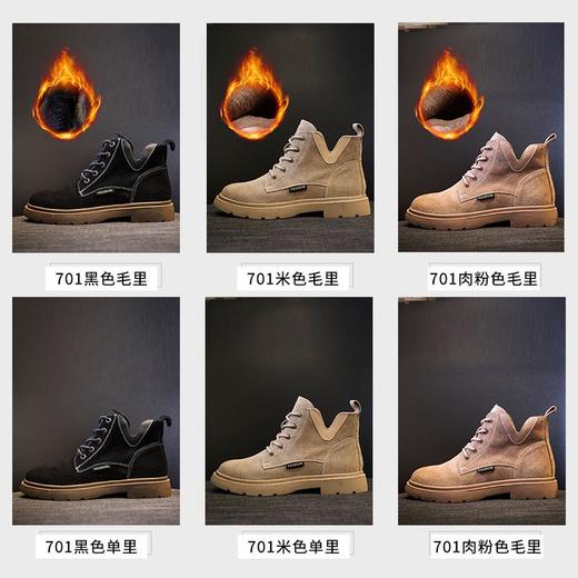 真皮马丁靴秋冬季2023新款女短靴平底女靴黑色机车女鞋瘦瘦靴子女 商品图3