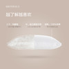 云感枕_中枕-1对 商品缩略图2