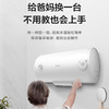 美的电热水器F60-A20MD1(HI) 商品缩略图3
