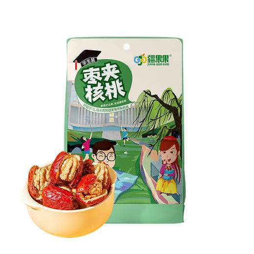 【严选】疆果果零食坚果学生装枣夹核桃仁280g/袋（厂家直发） 商品图1