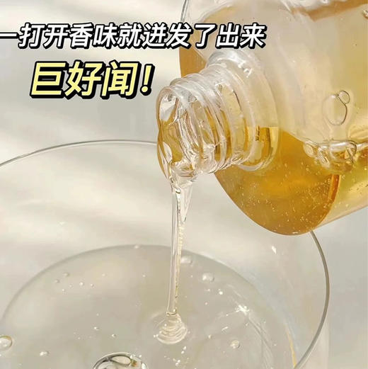 独特艾琳香氛沐浴露350ml 商品图8
