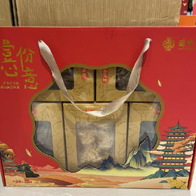 580g瑞和泰一份心意菌菇礼盒 鹿茸菌/未开伞茶树菇/椴木银耳