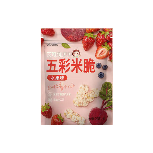 韩国Ivenet 艾唯倪米脆 非油炸儿童零食30g/袋 3岁+ 商品图2