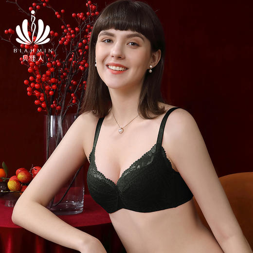 贝佳人“波普恋曲”深V小拼棉BW922253 商品图3