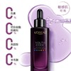 1楼欧莱雅青春密码密集肌能精华液（第四代）75ml【26年爆款】 商品缩略图1