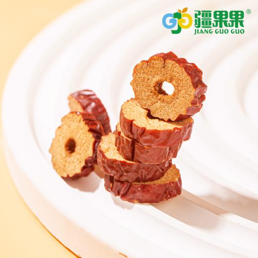 【严选】疆果果红枣脆片128g*2袋（厂家直发） 商品图12