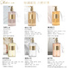 独特艾琳香氛沐浴露350ml 商品缩略图6