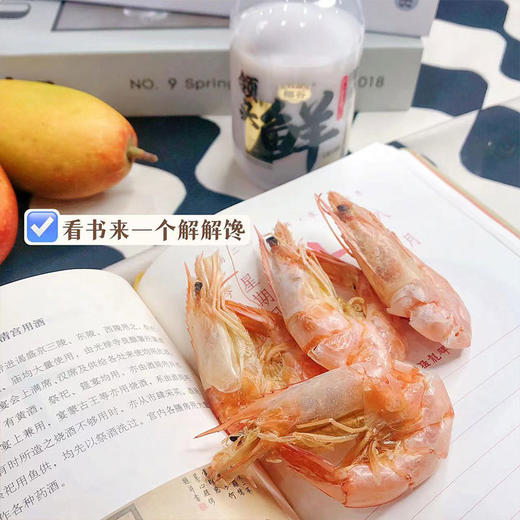 【烤虾干】大活虾烤制，10斤活虾出2斤虾干，个头大，干度高，越嚼越香 商品图1