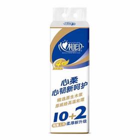 心相印140g4层12卷