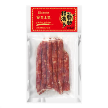 皇上皇 中华老字号广东手信火锅肠广式香肠福满多腊肠200g（5分瘦） /食品饮料 /休闲食品 /熟食腊味 商品图4