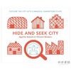 Hide and Seek City: Explore the City with a Magical Magnifiying Glass / 捉迷藏城市:用神奇的放大镜探索城市 商品缩略图0