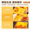 千喵 岩烧乳酪厚切吐司1000g饼干蛋糕点心手撕面包休闲零食营养早餐 /食品饮料 /休闲食品 /糕点/点心 商品缩略图2