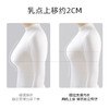 新年好物！【3D果冻条！稳固承托】调整型软支撑聚拢无痕内衣，上托防下垂收副乳无钢圈文胸，固定杯 不易跑杯 优化背部曲线 商品缩略图2