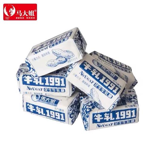 马大姐花生牛轧糖【82g】 商品图2