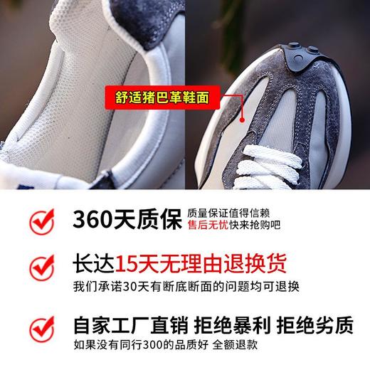 头层猪皮女鞋2024春夏新款运动阿甘鞋女百搭真皮休闲老爹鞋子女款 商品图2
