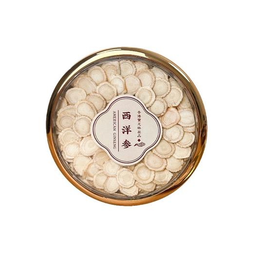 宝芝林西洋参大片加拿大进口花旗参切片高档西洋参礼盒 80g/盒*1 商品图0