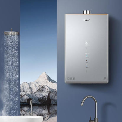 海尔（Haier）热水器 JSQ31-16FD7FJXGU1 商品图0