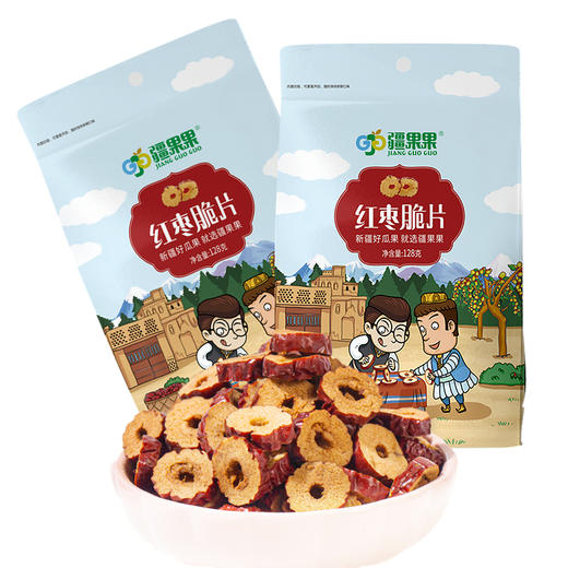 【严选】疆果果红枣脆片128g*2袋（厂家直发） 商品图2