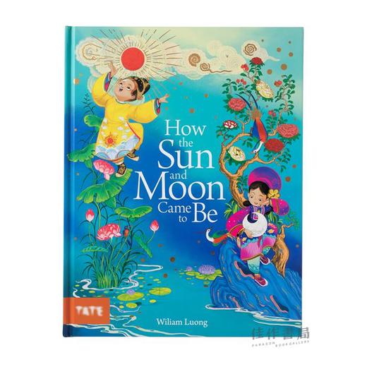 How the Sun and the Moon Came to Be / 太阳和月亮是如何形成的 商品图0