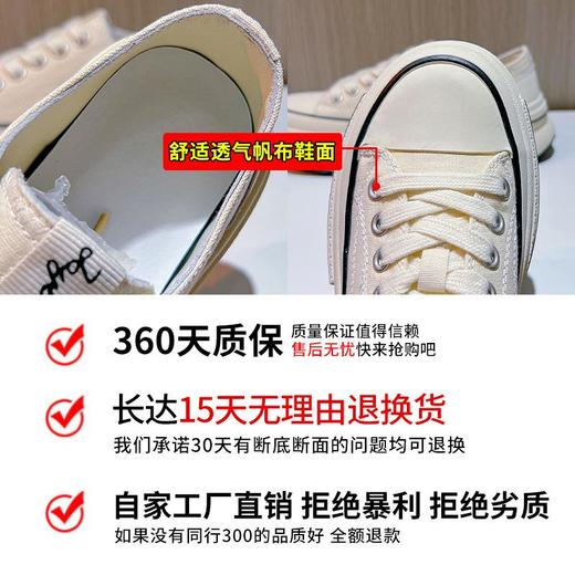 内里头层羊皮帆布鞋2024春夏新款女士增高厚底鞋女休闲百搭鞋子女 商品图2