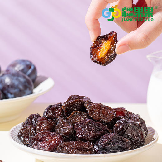 【严选】疆果果新梅干150g/袋（厂家直发） 商品图3