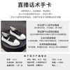 真皮小白鞋2024春夏新款厚底女鞋单夏女士平底鞋休闲鞋女板shoes 商品缩略图3