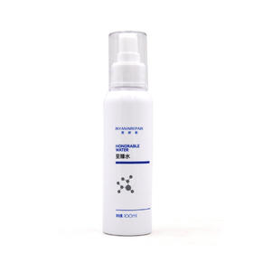 芙妍莉至臻水尊享装100ml爽肤水