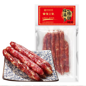 皇上皇 中华老字号广东手信火锅肠广式香肠福满多腊肠200g（5分瘦） /食品饮料 /休闲食品 /熟食腊味 商品图3