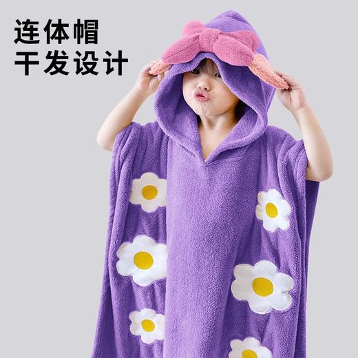 【儿童连帽斗篷浴巾】卡通连帽公主浴袍成人洗澡可穿 珊瑚绒亲子风加厚吸水大披风 商品图3