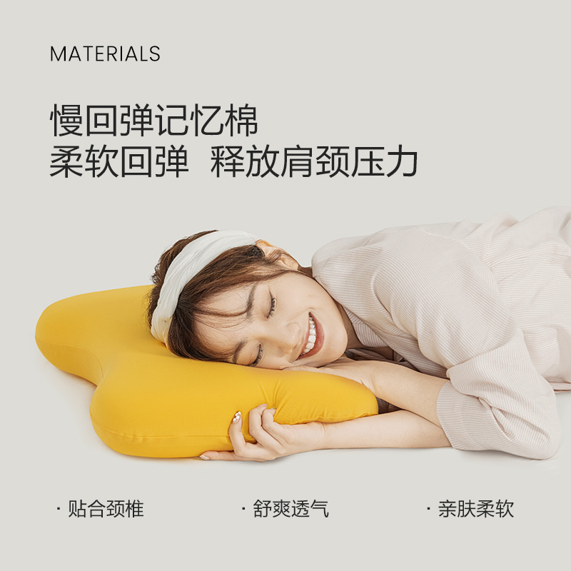 爱倍撸猫枕-1对